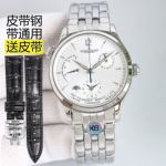 Stainless Steel Jaeger-LeCoultre Watches Master  CaL.939 Automatic Movement 39mm watch